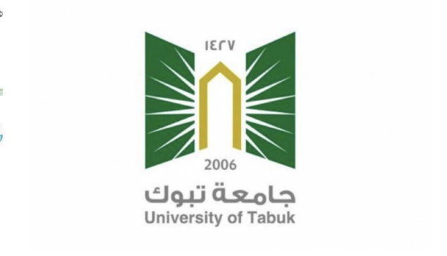 جامعة تبوك تفتح باب التوظيف لمهنيين في القطاعات الصحية والفنية 5 جامعة تبوك تفتح باب التوظيف لمهنيين في القطاعات الصحية والفنية