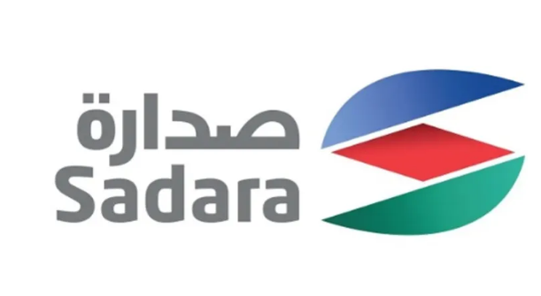 شركة صدارة للكيميائيات تفتح باب التوظيف لحملة البكالوريوس وما فوق في الجبيل الصناعية