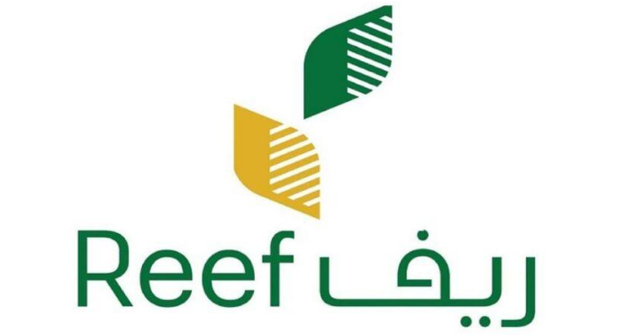 دليل تسجيل الدخول للحصول على دعم ريف في السعودية عبر النفاذ الوطني 5 دليل تسجيل الدخول للحصول على دعم ريف في السعودية عبر النفاذ الوطني