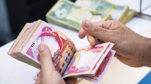 حساب المواطن يعلن عن تسهيلات جديدة لذوي الإعاقة ويحدد موعد صرف الدفعة 75 5 حساب المواطن يعلن عن تسهيلات جديدة لذوي الإعاقة ويحدد موعد صرف الدفعة 75