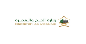 تسهيلات جديدة في منصة أبشر لطباعة تصريح الحج للزوجات لموسم 1445هـ