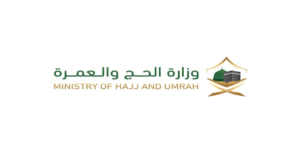تسهيلات جديدة في منصة أبشر لطباعة تصريح الحج للزوجات لموسم 1445هـ 5 تسهيلات جديدة في منصة أبشر لطباعة تصريح الحج للزوجات لموسم 1445هـ