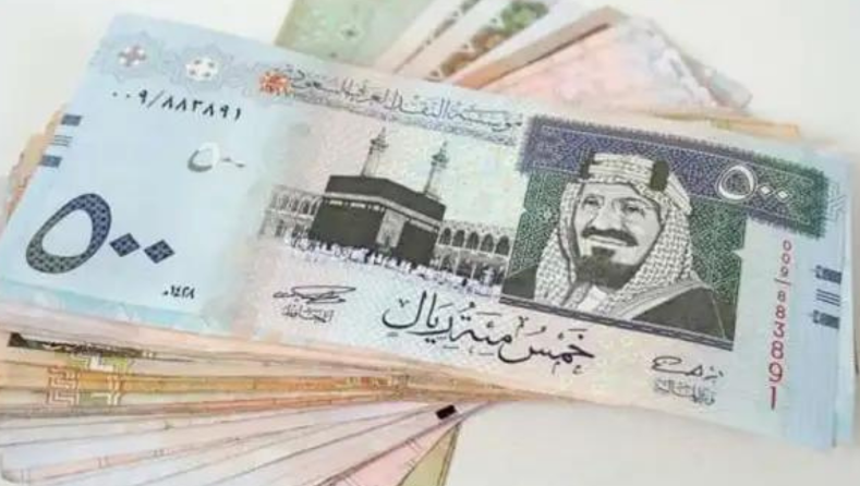 ارتفاع سعر الريال السعودي اليوم الجمعة 9 فبراير في البنوك المصرية 5 ارتفاع سعر الريال السعودي اليوم الجمعة 9 فبراير في البنوك المصرية