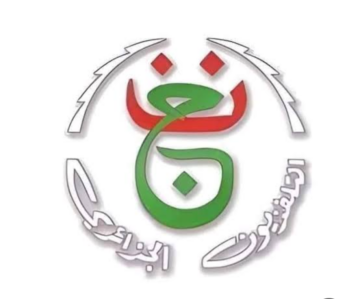 تردد قناة الجزائرية الأرضية المجاني نافذة على ثقافة عريقة وتاريخ عظيم