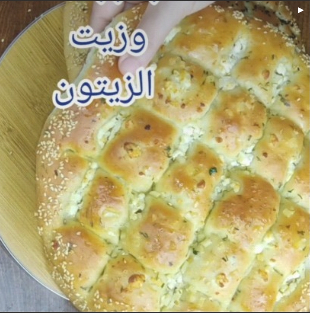 "بكوبان من الحليب"طريقة عمل خبز بالجبن وزيت الزيتون الطري بكمية وفيرة لوجبة إفطار اقتصادية 5 “بكوبان من الحليب”طريقة عمل خبز بالجبن وزيت الزيتون الطري بكمية وفيرة لوجبة إفطار اقتصادية