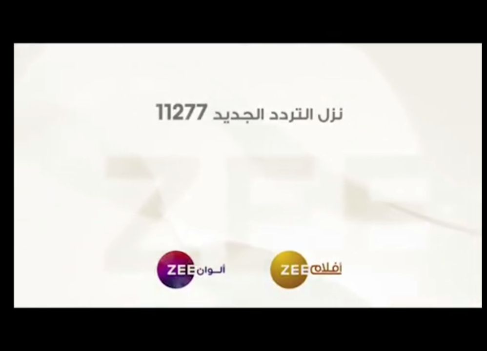 تردد قناة زي أفلام zee aflam 2024 على نايل سات 5 تردد قناة زي أفلام zee aflam 2024 على نايل سات