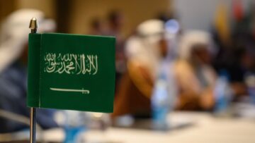 ما شروط الحصول على الإقامة الدائمة في السعودية والرسوم المطلوبة؟