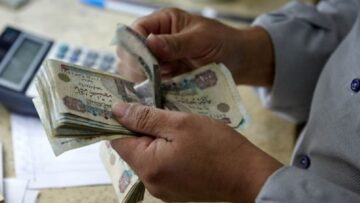 الفئات المستفيدة من تطبيق الحد الأدنى الجديد للأجور والمعاشات والعلاوات