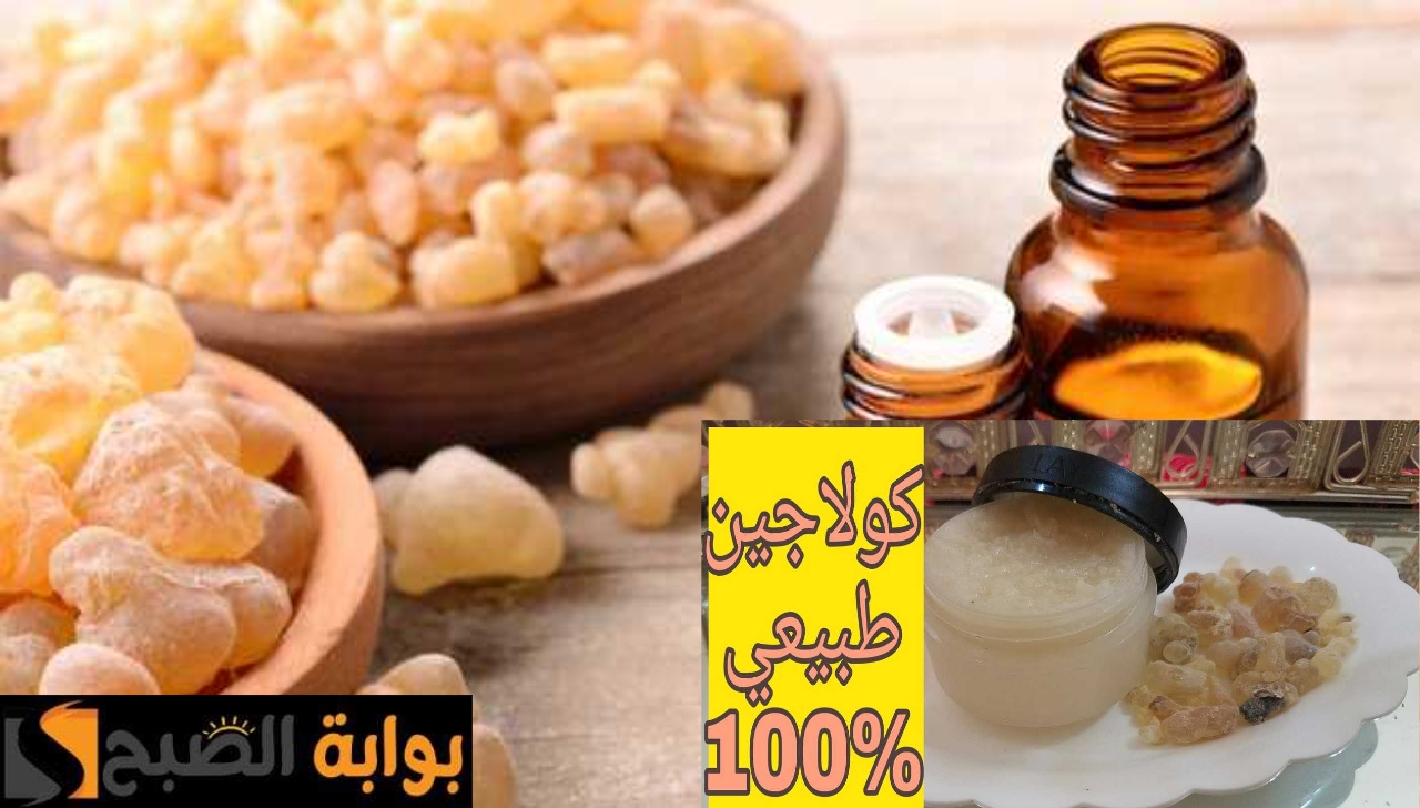 هتعيدي أمجادك...ماسك الكولاجين الطبيعي للتخلص من التجاعيد وعلامات التقدم في السن 5 هتعيدي أمجادك…ماسك الكولاجين الطبيعي للتخلص من التجاعيد وعلامات التقدم في السن