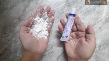السر المخفي عن الجميع.. مسحة من هذا الخليط السحري هتخلي حياتك حاجة تانية خالص
