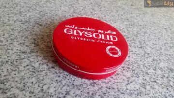 هتهزي الدنيا بجمالك مع الكريم السحري ده لما تستخدميه بهذا الشكل