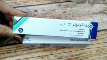 كل العيون هتبقى عليكي..  كريم خرافي موجود في كل حتة مش هتستغني عنه لما تستخدميه بالطريقة دي