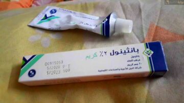 سر مدهش في هذا الكريم الجبار اكتشفيه بنفسك