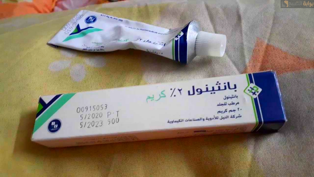 سر مدهش في هذا الكريم الجبار اكتشفيه بنفسك 5 سر مدهش في هذا الكريم الجبار اكتشفيه بنفسك