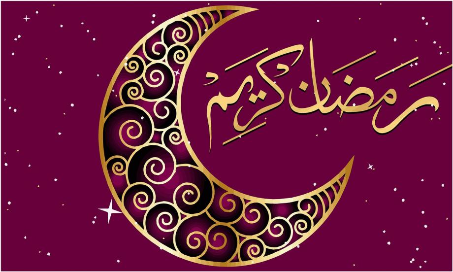 العد التنازلي لموعد بدء الصيام.. كم يوم تبقى على شهر رمضان 2024؟ 5 العد التنازلي لموعد بدء الصيام.. كم يوم تبقى على شهر رمضان 2024؟