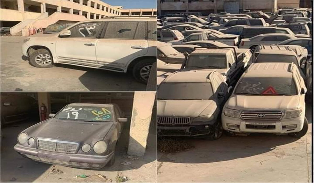 مزاد علني لبيع السيارات المستعملة التابعة للجهات الحكومية.. التفاصيل والشروط 5 مزاد علني لبيع السيارات المستعملة التابعة للجهات الحكومية.. التفاصيل والشروط