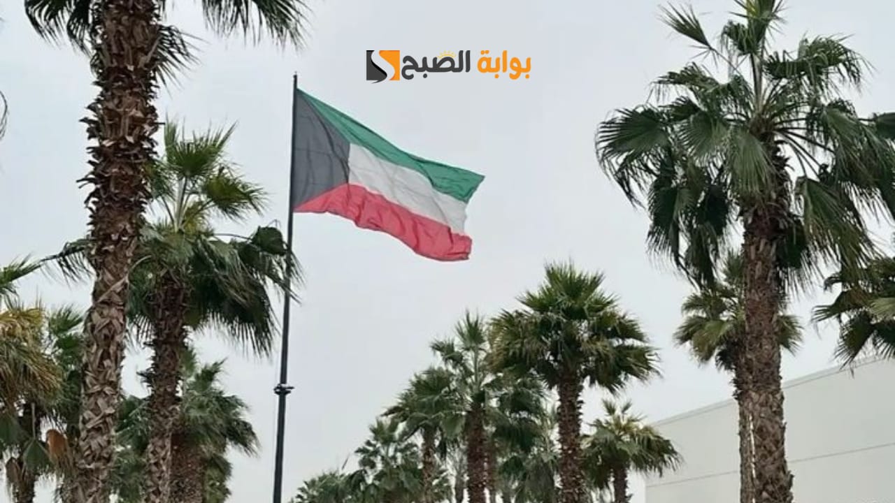 الآن.. فتح الزيارات العائلية فى الكويت 2024 تعرف الشروط وخطوات التقديم بلينك مباشر