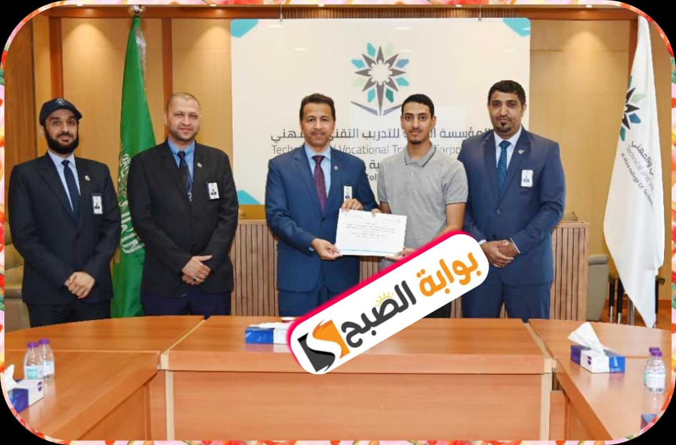 موعد صرف مكافأة الكلية التقنية في السُّعُودية عن شهر فبراير 2024 5 موعد صرف مكافأة الكلية التقنية في السُّعُودية عن شهر فبراير 2024