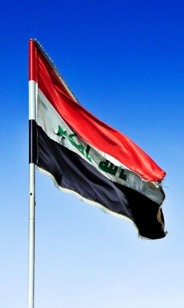 استعلم الآن.. رابط نتائج الثالث متوسط في العراق 2024 لجميع المحافظات results mlazemna com