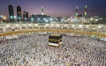 طريقة إلغاء تسجيل الحج في الداخل لعام 2024 تعلنها وزارة الحج والعمرة خطوة بخطوة