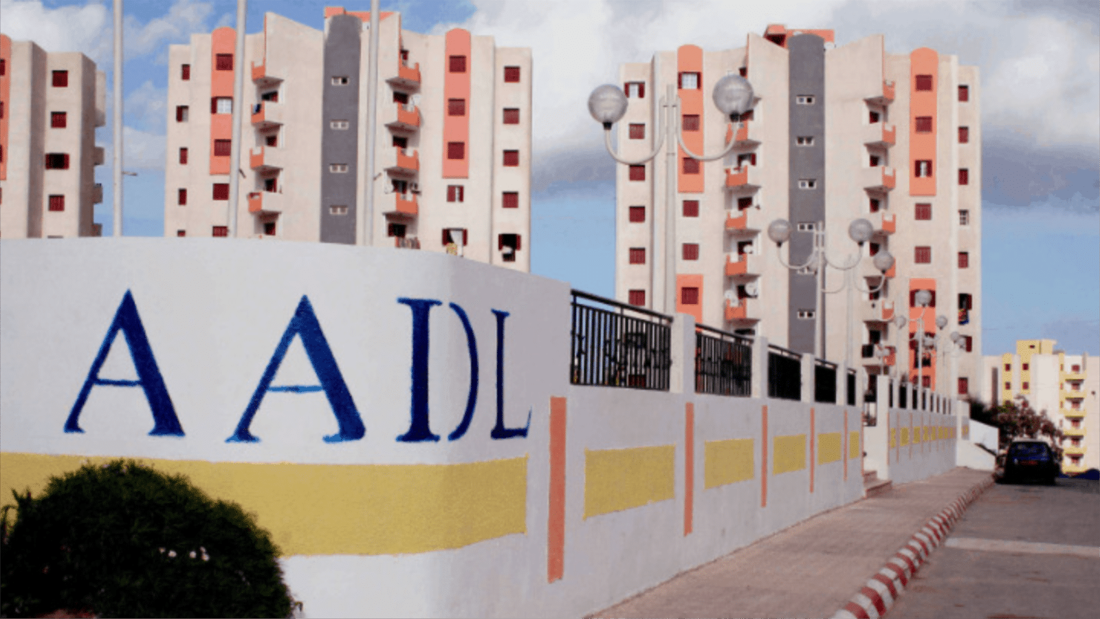 فتح التسجيل في سكنات عدل بالجزائر 2024 بشروط يجب معرفتها 5 فتح التسجيل في سكنات عدل بالجزائر 2024 بشروط يجب معرفتها