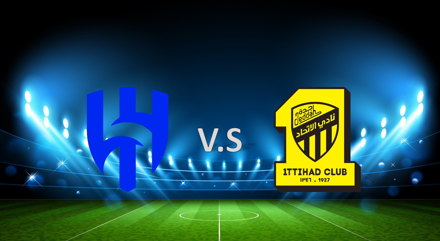 الهلال والاتحاد.. 3 مباريات بين الفريقين في أسبوعين فقط وقمة منتظرة في دوري أبطال آسيا 5 الهلال والاتحاد.. 3 مباريات بين الفريقين في أسبوعين فقط وقمة منتظرة في دوري أبطال آسيا