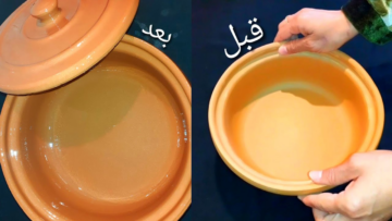 أفضل 3 خلطات منزلية..لتنظيف الأواني الفخارية من دون أي مجهود