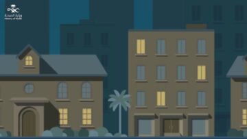erp moh gov sa تسجيل الدخول “خدمة مديري” موارد وزارة الصحة بالسعودية