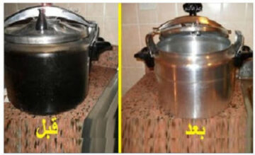 طريقة تنظيف الأواني المحترقة حرق عميق في دقائق بكل سهولة