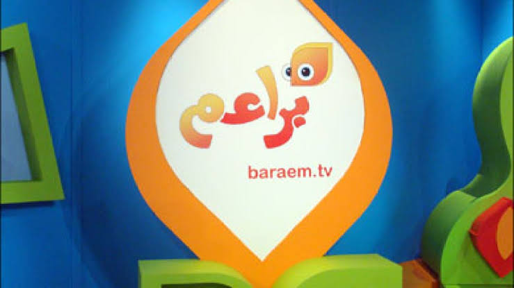 استقبل الآن تردد قناة براعم للأطفال الجديد 2024 5 استقبل الآن تردد قناة براعم للأطفال الجديد 2024
