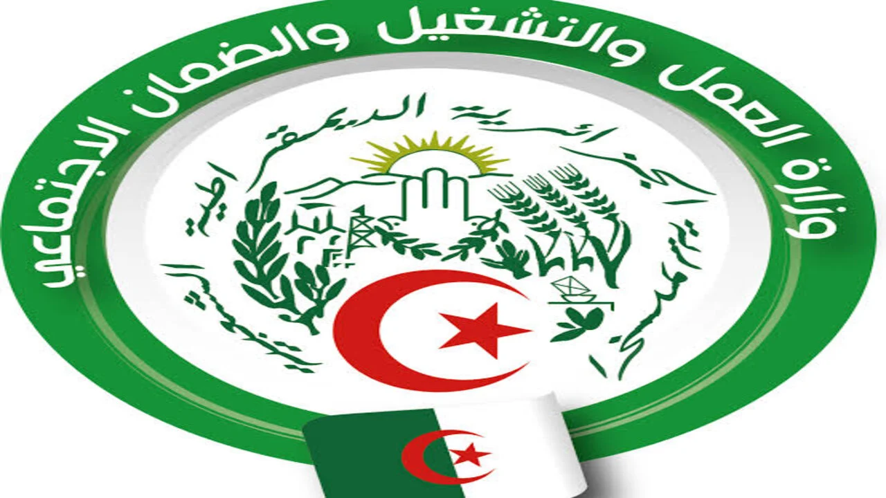 أخبار عن زيادة منحة الطفل بالجزائر ووزارة العمل تحسم الأمر وتتيح رابط وآلية التسجيل