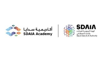 ما شروط التسجيل في برنامج سدايا 1445 للتقديم في وظائف الذكار الاصطناعي