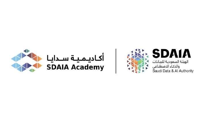ما شروط التسجيل في برنامج سدايا 1445 للتقديم في وظائف الذكار الاصطناعي
