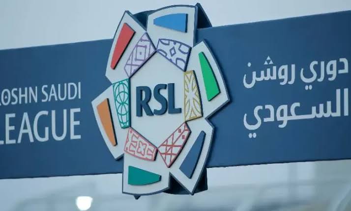 جدول مباريات دوري روشن السعودي الجولة “21” والقنوات الناقلة 2024-1445