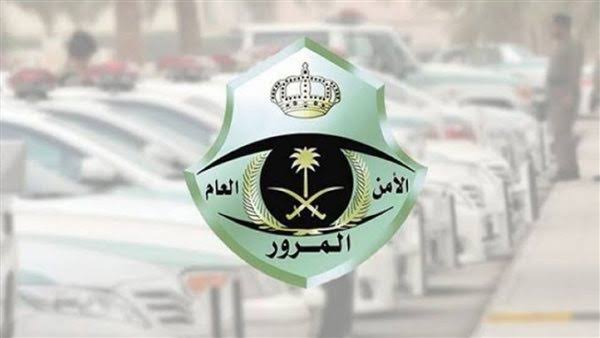 شروط الحصول على إذن إصلاح المركبة عبر منصة أبشر 1445 5 شروط الحصول على إذن إصلاح المركبة عبر منصة أبشر 1445