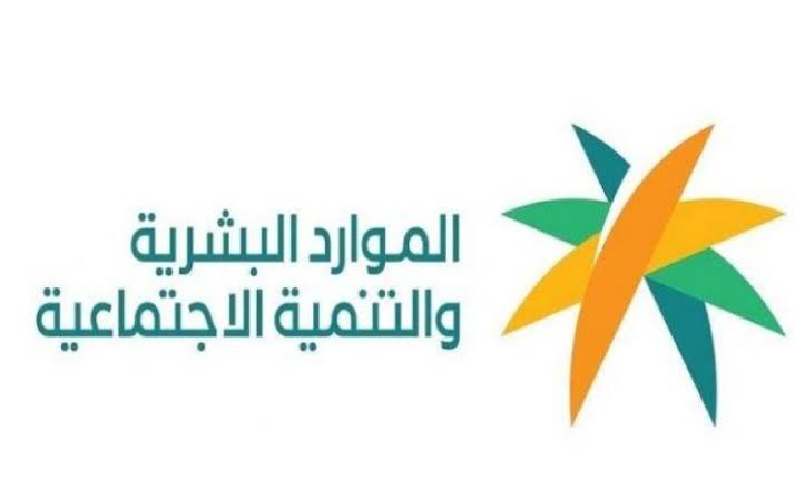 الأوراق المطلوبة للحصول التأهيل الشامل وما الفئات المستفيدة؟ 5 الأوراق المطلوبة للحصول التأهيل الشامل وما الفئات المستفيدة؟