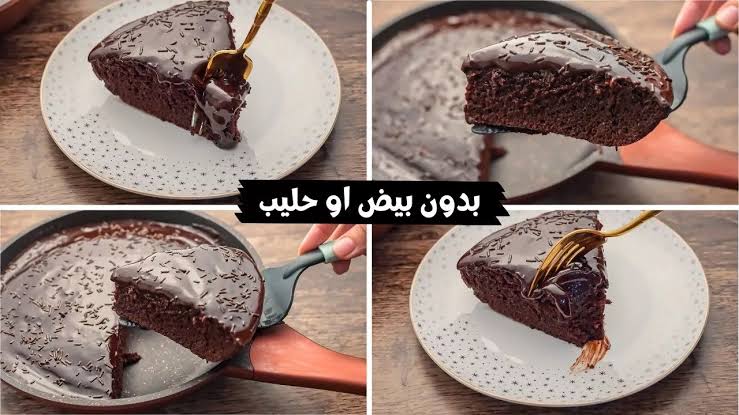 بطعم لا يقاوم…طريقة عمل الكيك بدون بيض بمكونات هشة وخفيفة