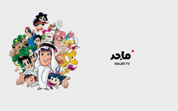 تحديث تردد قناة ماجد للأطفال عبر القمر الصناعي نايل سات
