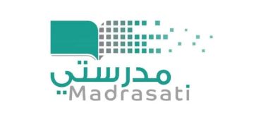 ما هي خطوات استعادة كلمة المرور منصة مدرستي عند النسيان أو الفقد؟