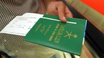 خطوات الاستعلام عن تأشيرة السعودية برقم الجواز ١٤٤٥