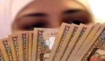 كيفية تسجيل النساء العاطلات في برنامج حافز 1445