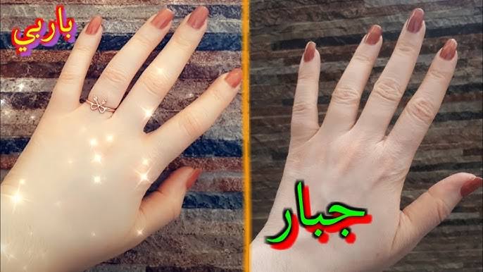 تخلصي من البقع السوداء واعيدي بياض يديك في غمضة عين 5 تخلصي من البقع السوداء واعيدي بياض يديك في غمضة عين