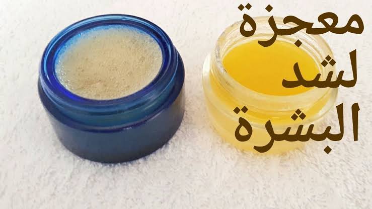 استعدي للمفاجأة... كريم سحري هيشيل التجاعيد من الوجه بطريقة مش هتصدقيها 5 استعدي للمفاجأة… كريم سحري هيشيل التجاعيد من الوجه بطريقة مش هتصدقيها