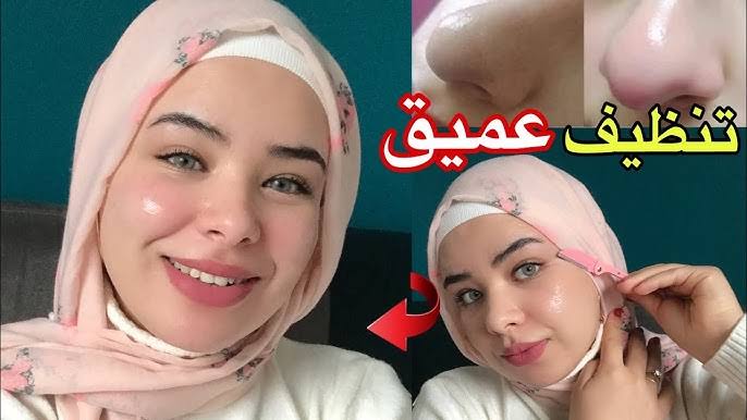 دا ولا سحر حتى.. ماسك طبيعي لتنظيف البشرة وتفتيحها بسرعة البرق 5 دا ولا سحر حتى.. ماسك طبيعي لتنظيف البشرة وتفتيحها بسرعة البرق