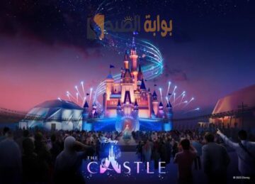 موعد ورابط حجز تذاكر “ديزني ذا كاسل” في بوليفارد سيتي 2024