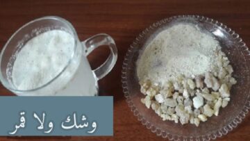 بشرتك هتنور من جديد.. وصفة لبان الذكر الجباره للتخلص من تجاعيد الوجه..!!