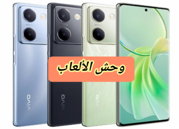 عملاق الـ5G في مصر.. مميزات ومواصفات وسعر هاتف فيفو واي 100 “Vivo Y 100” في مصر