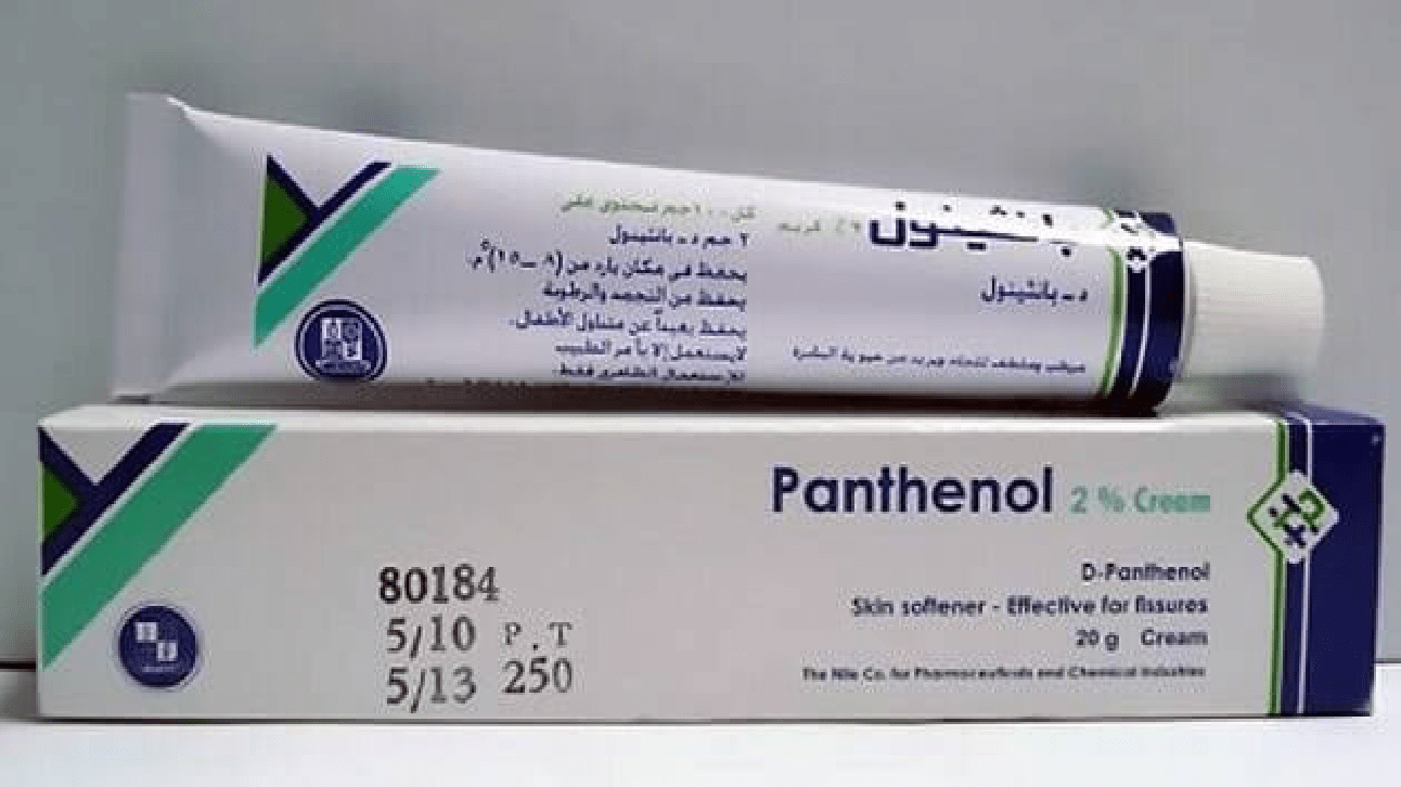 حولي شعرك المجعد والمموج لخيوط حرير بدهنة من كريم بانثينول أقوي كيراتين هتستخدميه 5 حولي شعرك المجعد والمموج لخيوط حرير بدهنة من كريم بانثينول أقوي كيراتين هتستخدميه