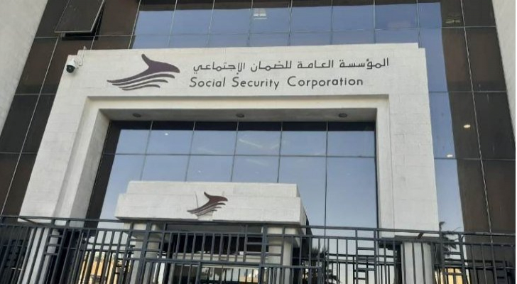 شروط الضمان الاجتماعي المطور للمتزوجه 5 شروط الضمان الاجتماعي المطور للمتزوجه