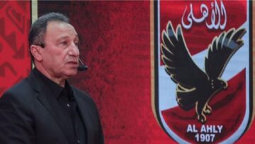 مفاجأة .. الأهلي يفاوض نجم وسط منتخب تونس لخلافة أليو ديانج